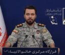 قرارگاه خاتم:زیرساخت بزنید، هرچه زیرساخت درمنطقه باقی‌مانده را می‌زنیم