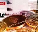 قیمت تتر، بیت‌کوین و اتریوم امروز شنبه ۱۳ تیرماه | چرا بازار امروز صعودی شد؟