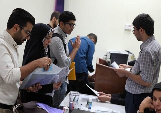 متقاضیان وام دانشجویی بخوانند / مشکلات بانکی پرداخت تسهیلات را مختل کرد
