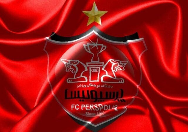 مهدی تیکدری پرسپولیسی شد