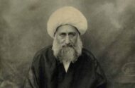 میراث آیت الله شاه‌آبادی پیوند میان «عرفان شیعی» و سیاست و جهاد بود