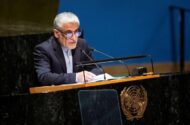 نامه ایران به شورای امنیت سازمان ملل در پی جنایات جنگی آمریکا
