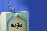 نفوذ تکرار تجربه تلخ مشروطه