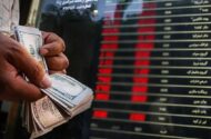 نقش پررنگ صادرکنندگان بزرگ در تعهدات ارزی / چرا ارز صادراتی به کشور بازنمی‌گردد؟