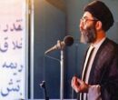 نماهنگ «رهبر شهید ما» به مناسبت روز نماز جمعه منتشر شد
