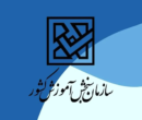 هشدار جدی سازمان سنجش / مغایرت معدل می‌تواند به لغو قبولی منجر شود