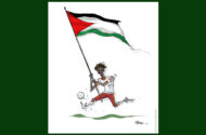 واکنش کارتونیست برزیلی به حضور یامال در فینال جام جهانی با پرچم فلسطین