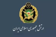 پایگاه‌های آمریکا در اردن و کویت آماج حملات پهپادی ارتش
