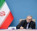 پیام پزشکیان به تیم‌ملی والیبال نشسته: برای نهمین بار، افتخاری بزرگ برای ملت ایران آفریدید
