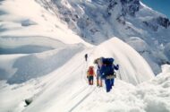 پیکر کوهنورد مفقودشده مشهدی پس از ۱۴ روز در در یخچال علم کوه کشف شد