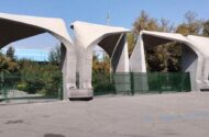 چرا ترکیه و عربستان از دانشگاه‌های ایران پیش افتادند؟
