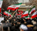 چطور وحدت ملی می‌تواند به سلاح راهبردی تبدیل می‌شود؟