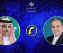 گفت‌وگوی تلفنی وزرای خارجه ایران و عربستان درباره تنش‌های منطقه