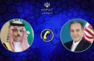 گفت‌وگوی تلفنی وزرای خارجه ایران و عربستان درباره تنش‌های منطقه