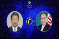 گفتگوی تلفنی وزرای امور خارجه جمهوری اسلامی ایران و ژاپن