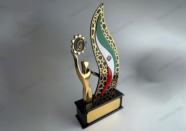 راز ماندگاری در ذهن مخاطب؛ چرا تندیس تبلیغاتی از هدایای معمولی اثرگذارتر است؟