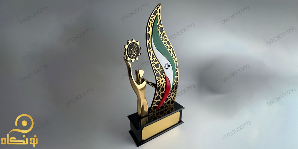 راز ماندگاری در ذهن مخاطب؛ چرا تندیس تبلیغاتی از هدایای معمولی اثرگذارتر است؟