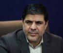 آسیب‌های نسخه دارویی هوش مصنوعی برای بیماران