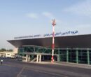 از سرگیری پروازهای فرودگاه بندرعباس از سرگیری پروازهای فرودگاه بندرعباس