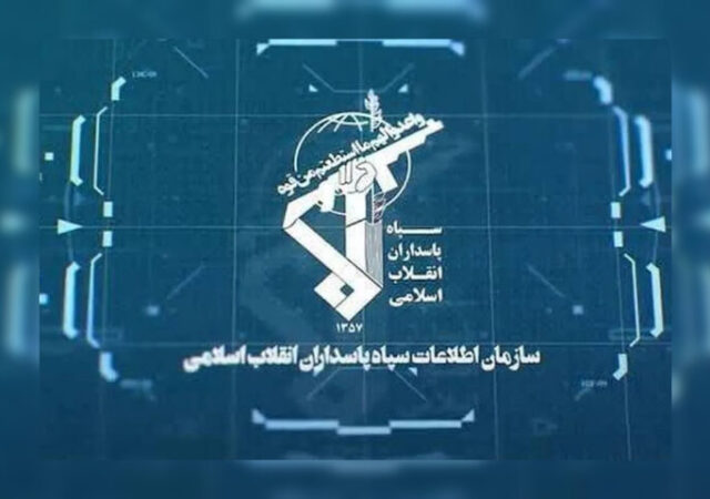 اطلاعات سپاه: دشمن به دنبال فرسایش ثبات ملی از مسیر جنگ روانی است