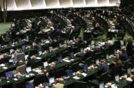 اعلام موجودیت «مجمع نمایندگان ملت مبعوث» در مجلس