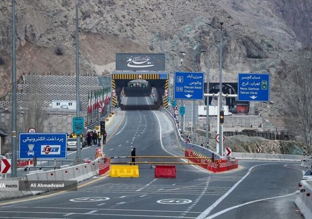 انسداد مسیر شمال ــ جنوب جاده چالوس و آزادراه تهران ــ شمال