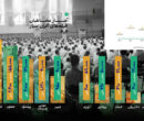انیمیشن‌ها در اکران سیار پیشتاز شدند