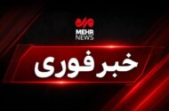 اورژانس تهران: شمار مصدومان انفجار شمس‌آباد به ۱۸ نفر رسید