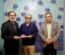 ایوب آقاخانی دبیر چهل‌ و پنجمین جشنواره تئاتر فجر شد