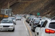 بازگشایی جاده چالوس و آزادراه تهران ــ شمال از ساعت ۱۸ امروز
