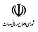 بازگشت مرجعیت خبری به داخل کشور جز با اعتماد به خبرنگاران ممکن نیست