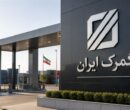 بند تسهیل آزمایش کالاهای اساسی لغو شد؛ پایان ممنوعیت آزمایش موازی