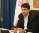 تشکیل کارگروه حل اختلاف اقتصاد دیجیتال با دستور رئیس قوه قضاییه