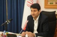 تشکیل کارگروه حل اختلاف اقتصاد دیجیتال با دستور رئیس قوه قضاییه