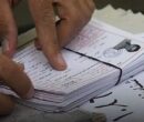 توزیع کارت ورود به جلسه کنکور ۱۴۰۵/ جزئیات برگزاری آزمون