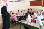 جزئیات جدید پذیرش دانشگاه فرهنگیان
