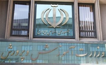 دختران یک مدرسه دولتی آواره شدند؛ ۱۳ کلاس درس در انتظار مدرسه غیرانتفاعی