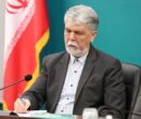در سوگ یکی از پرطنین‌ترین صداهای تاریخ موسیقی ایران