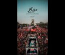«دیدار آخر»؛ روایت متفاوتی از تشییع رهبر انقلاب روی آنتن شبکه دو