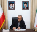 رئیس‌جمهور:دختران وزنه‌بردار ایران یک اولین ارزشمند ثبت کردند