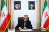 رئیس‌جمهور:دختران وزنه‌بردار ایران یک اولین ارزشمند ثبت کردند