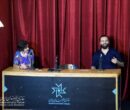 «صاد چشم و جیم گوش»در ستایش فرم و تصویرگری غیرمستقیم