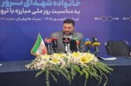 صیاد شیرازی: پدرم بی‌محافظ و بی‌راننده قربانی ترور کور شد