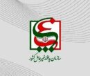 ضرورت روزآمدسازی رویکردهای پدافند غیرعامل
