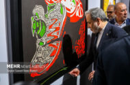 عراقچی: هیچ‌گاه حادثه میناب را نمی‌بخشیم و فراموش نمی‌کنیم