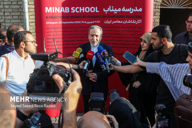 عراقچی: هیچ‌گاه حادثه میناب را نمی‌بخشیم و فراموش نمی‌کنیم