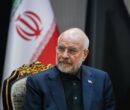 قالیباف انتصاب سرلشکر وحیدی را به فرماندهی سپاه تبریک گفت