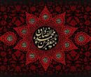 مکتب صادقی؛ تمدنی از جنس عقل و وحی