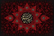 مکتب صادقی؛ تمدنی از جنس عقل و وحی