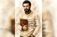 نسخه مرمت‌شده «دلشدگان» به موزه سینما رسید
